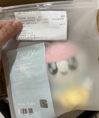 北京快閃店限定元寶蹦蹦💎