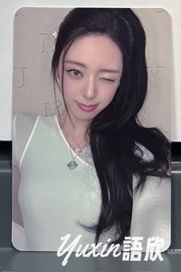 B版C款