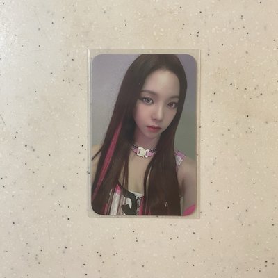 異瞳柚 有損