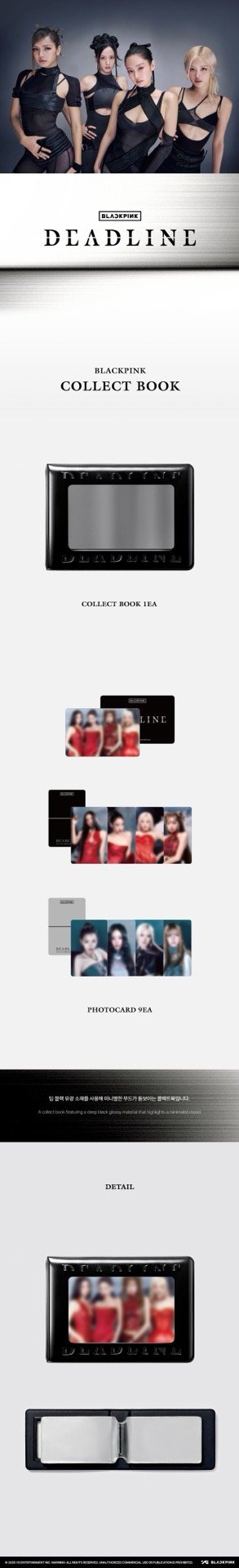 BLACKPINK｜卡冊