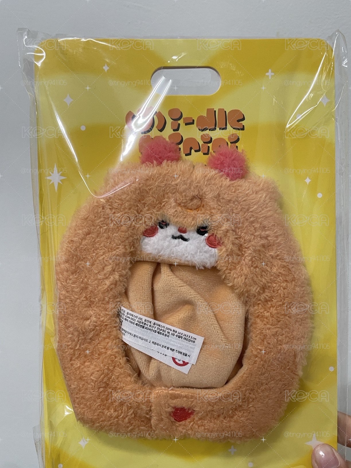 line friends 迷七雨琦手燈套