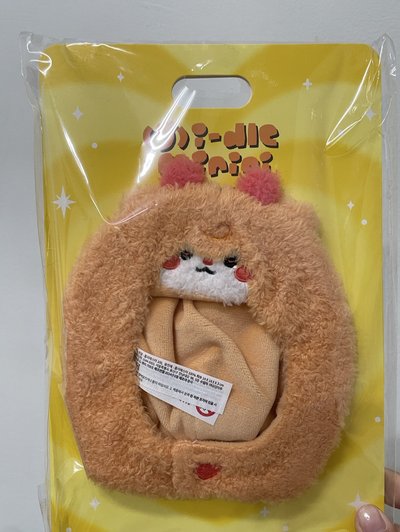 line friends 迷七雨琦手燈套