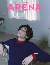 arena 雜誌 