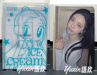 B版B款