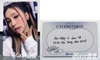 禮志