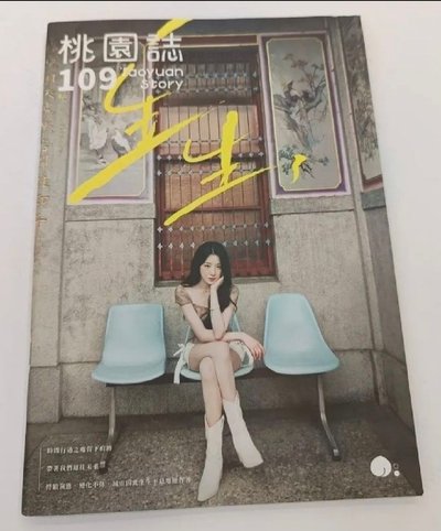 鐵盒組(拆看)×2空鐵盒×2全新紙袋×2