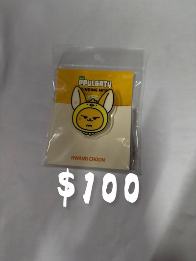 下單請先看說明！！！未按照規定下單會直接取消訂單。