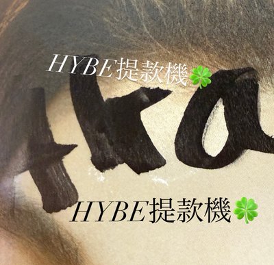 AND 時期的李涵簽名（有損）