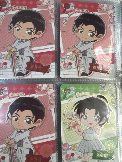 洞悉包 第五彈 QR