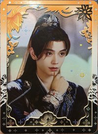 永夜星河 戲劇卡 螺鈿卡非遺卡