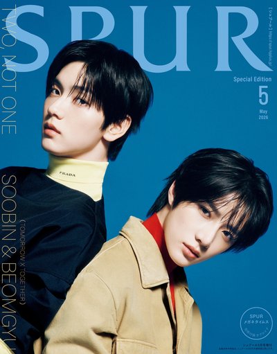 TXT 摯友雜誌 SPUR 5月
