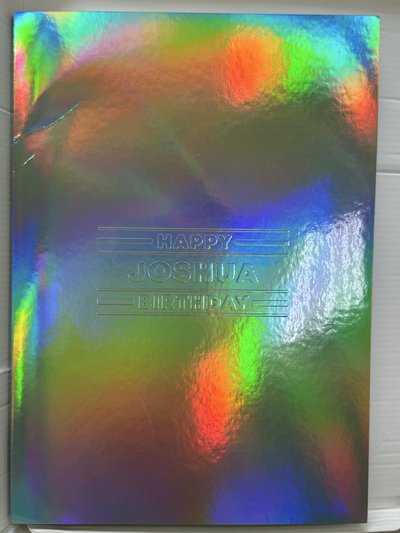 秀 生日禮盒