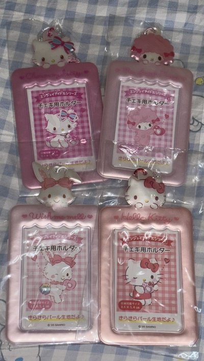 三麗鷗卡套 Hellokitty Charmmykitty 小羊皮安諾 許願兔
