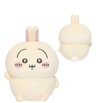 中娃 中號肥嘟嘟兔