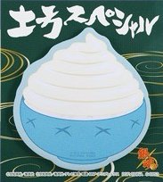 20週年一番賞 G賞 便利貼 
