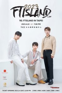 RE: FTISLAND 台北場