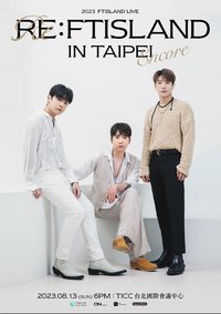 RE: FTISLAND 台北安可場