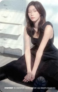 DICON N°32 D社 東京快閃 隨機卡 