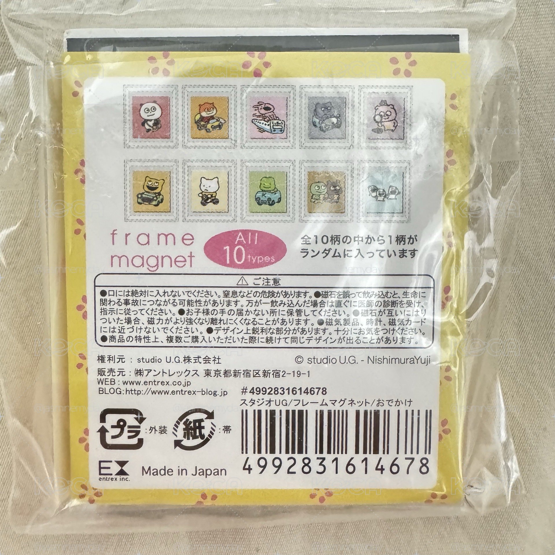 西村裕二 相框磁鐵 皮可醬