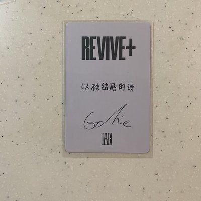 🧡京東1.0秋