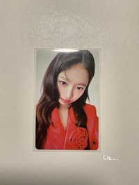 怜