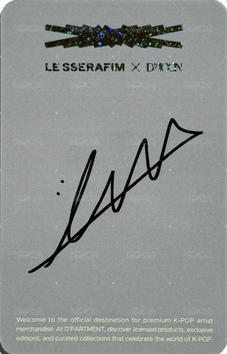 DICON N°32 D社 東京快閃 隨機卡  背面