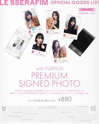 DICON N°32 隨機簽名拍立得