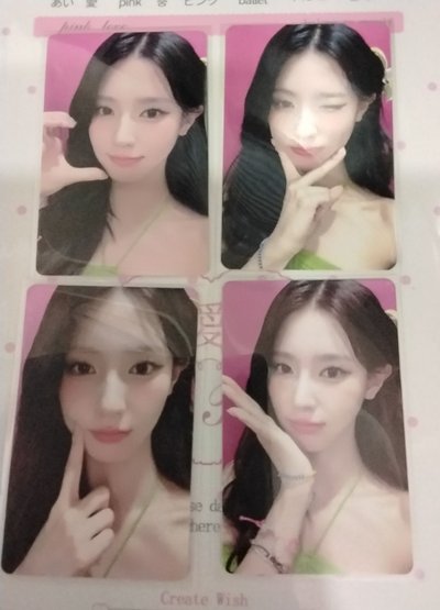 薇娟老婆卡