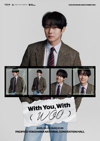 CHOI WOOSHIK 2026 FANMEETING “With You, With WOO"