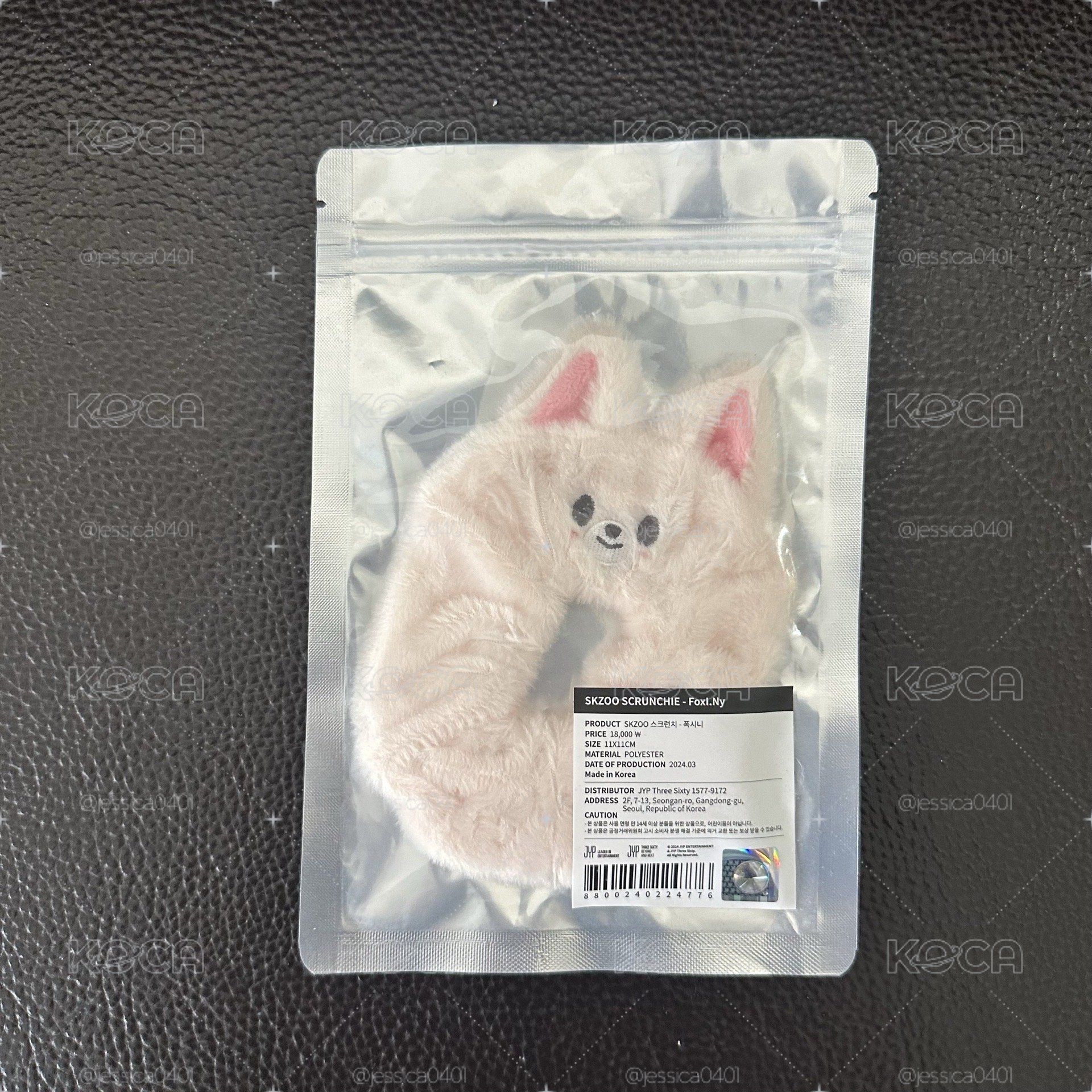 SKZOO 福西尼 魔法學院豆豆眼髮圈