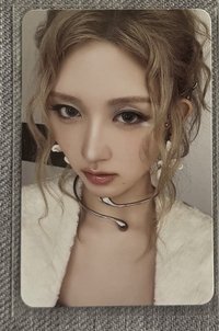 秋