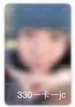 wm