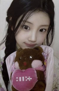 二週年紀念 滿額卡 