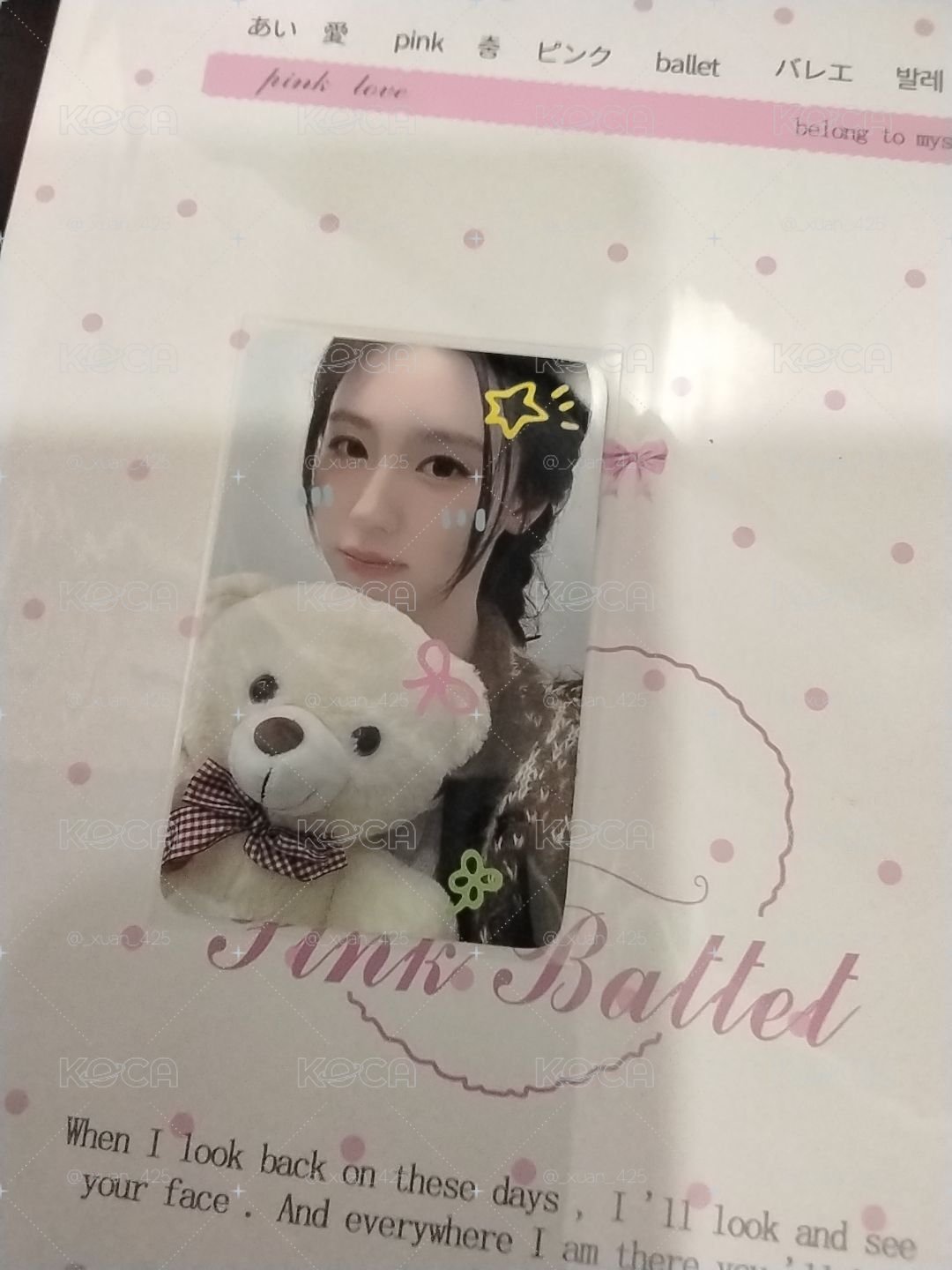 塗鴉麵