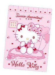 BANDAI 隨機卡 三麗鷗 威化餅卡 Vol.8  No.18 Hello Kitty-粉