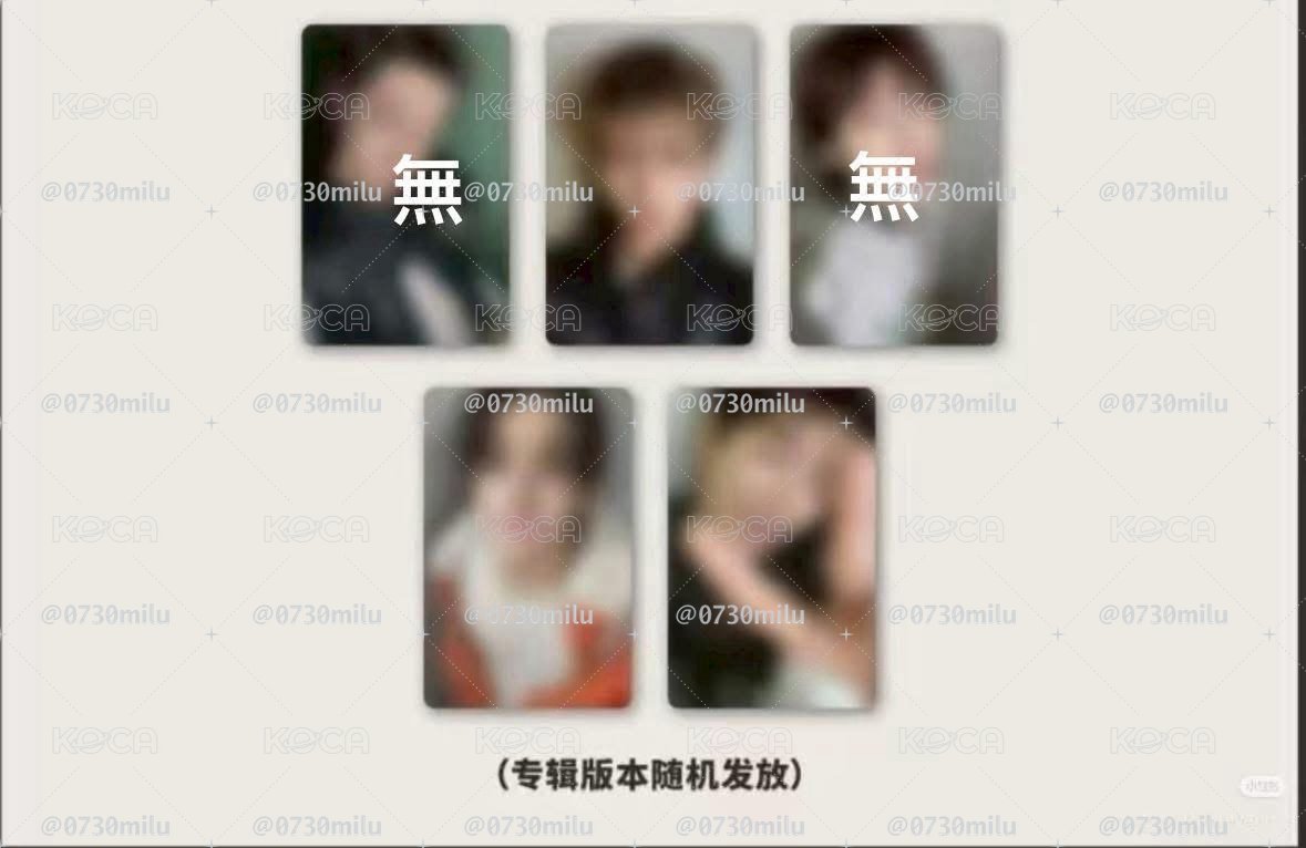 yzy 6.0 凡玹鎬