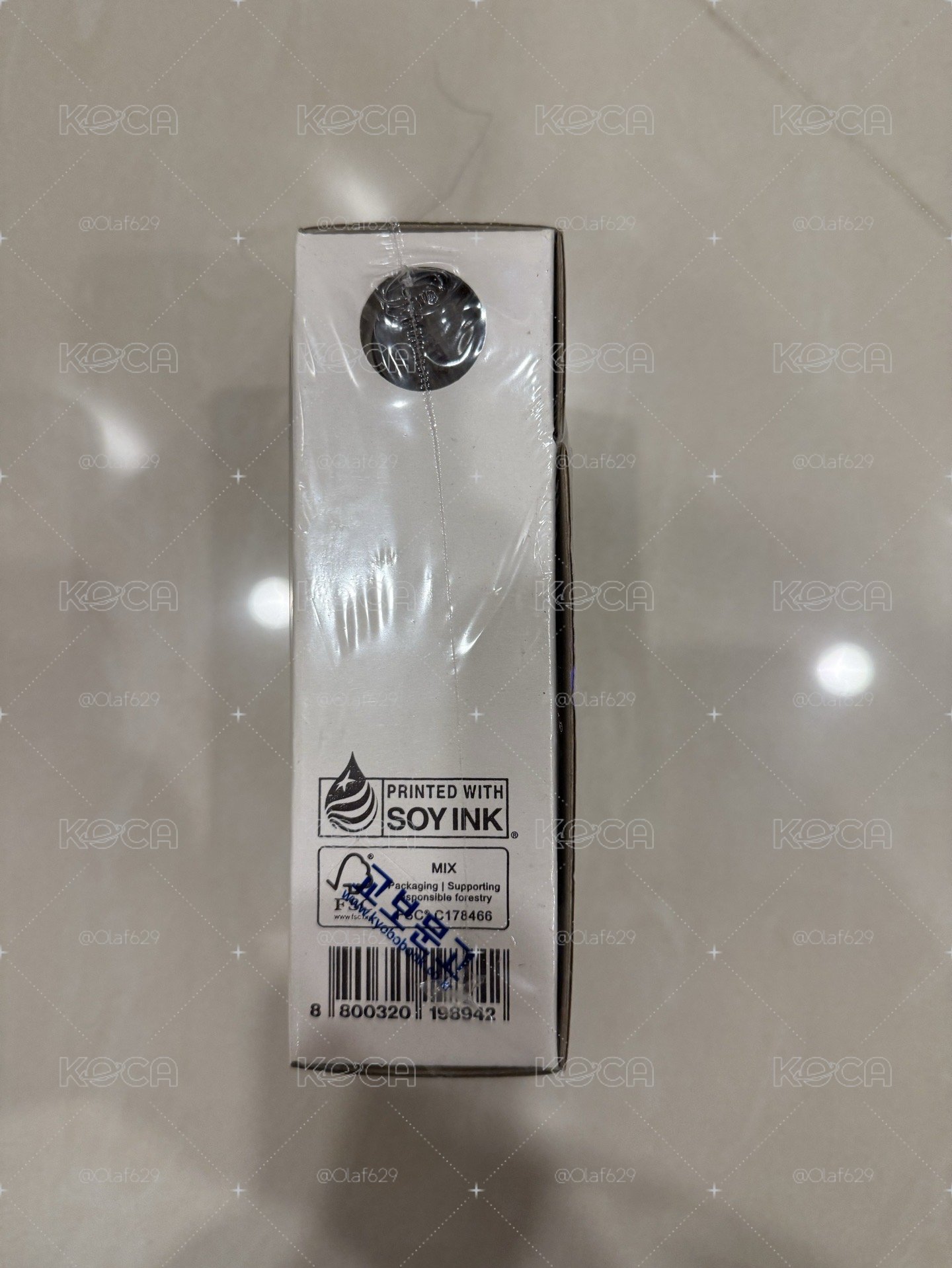Cortis 頌缽專輯 Singing Bowl