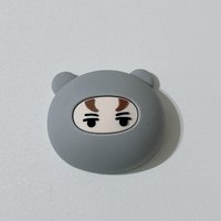 瀚率