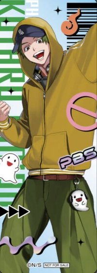 medicos 二彈 書籤 滿額特典