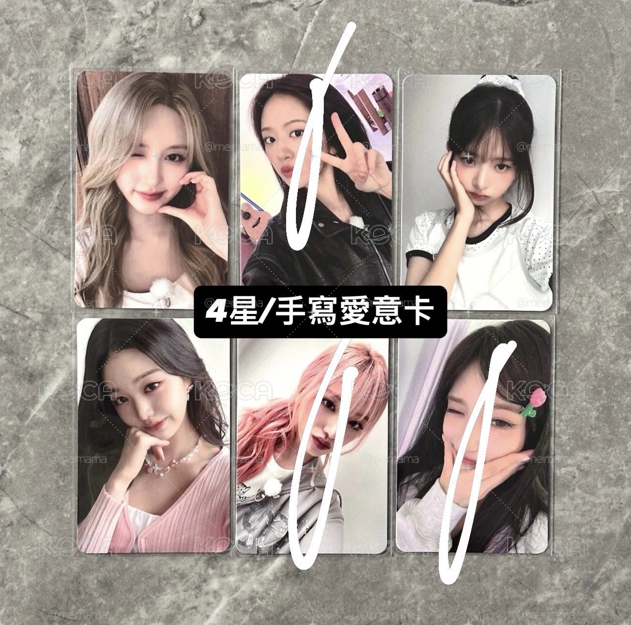 IVE 星光卡 4星 手寫愛意卡