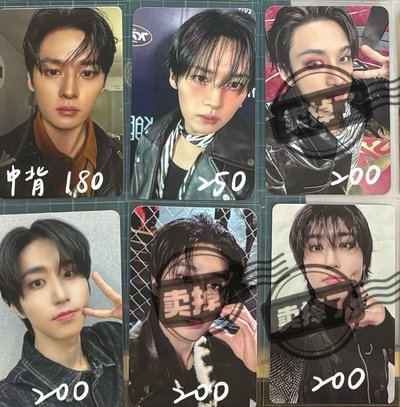 SKZ🧭開除一些小卡（圖上價格是舊的有下修！）