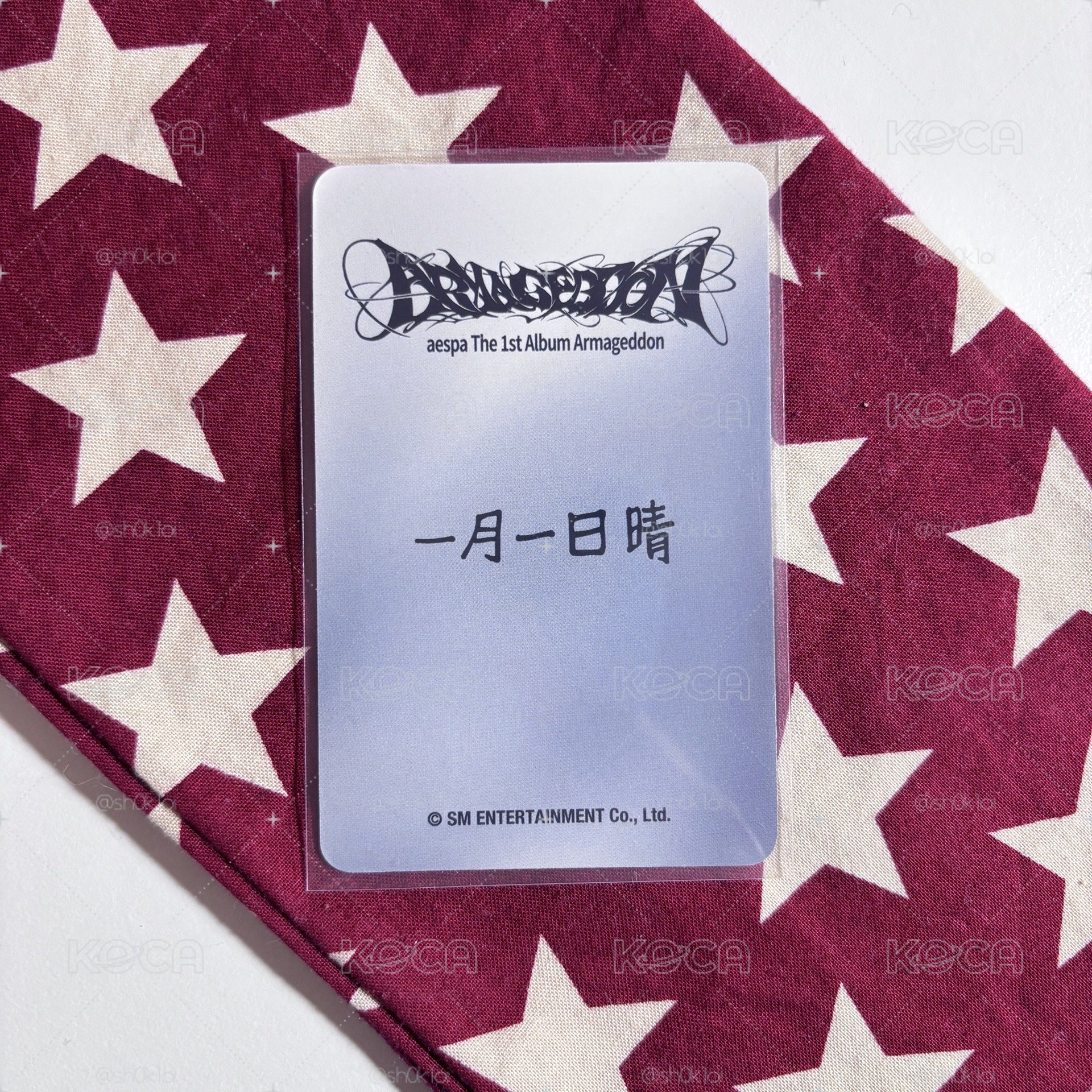 Armageddon 愛豆驛站 冬⋆.˚⊹⁺
