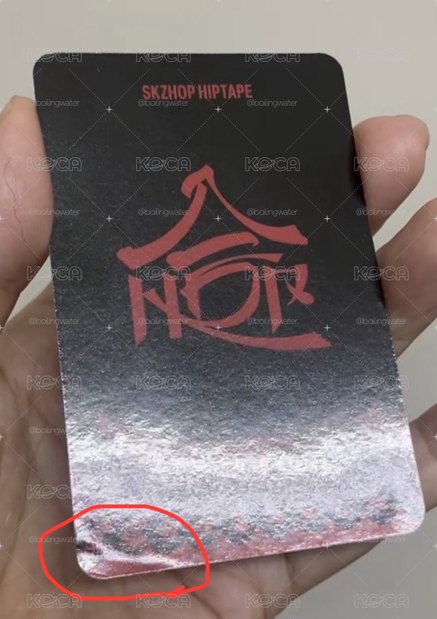 辰 Hop 合 美通特典 Target 有壓痕損 西裝臉頰哈特