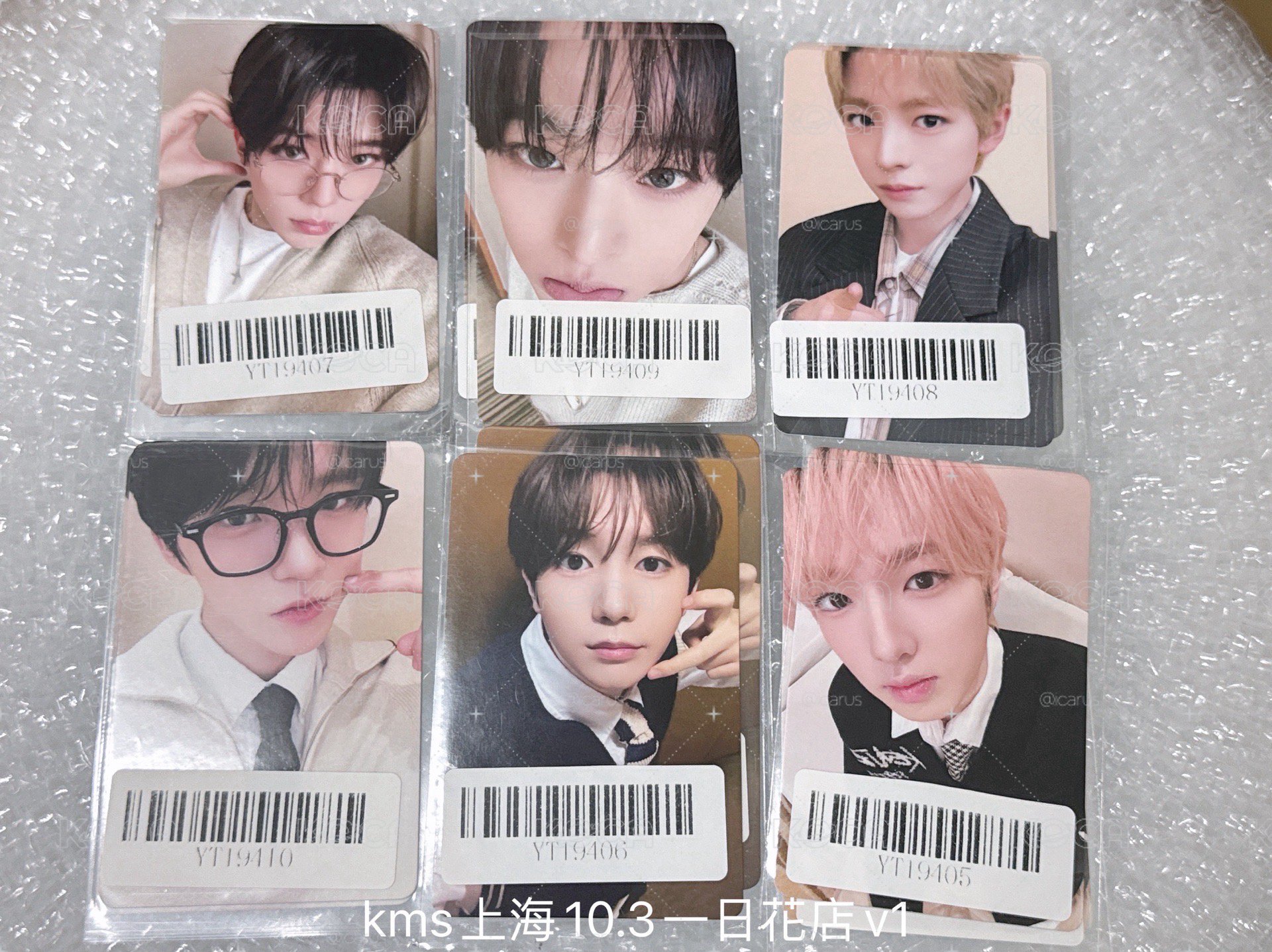 wish kms 上海10/3 一日花店v1