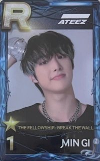Break the Wall 遊戲卡 