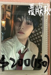 hop bdm 寅 需多帶✨150