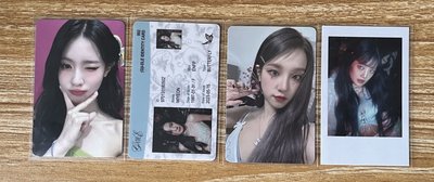 【i-dle】送物