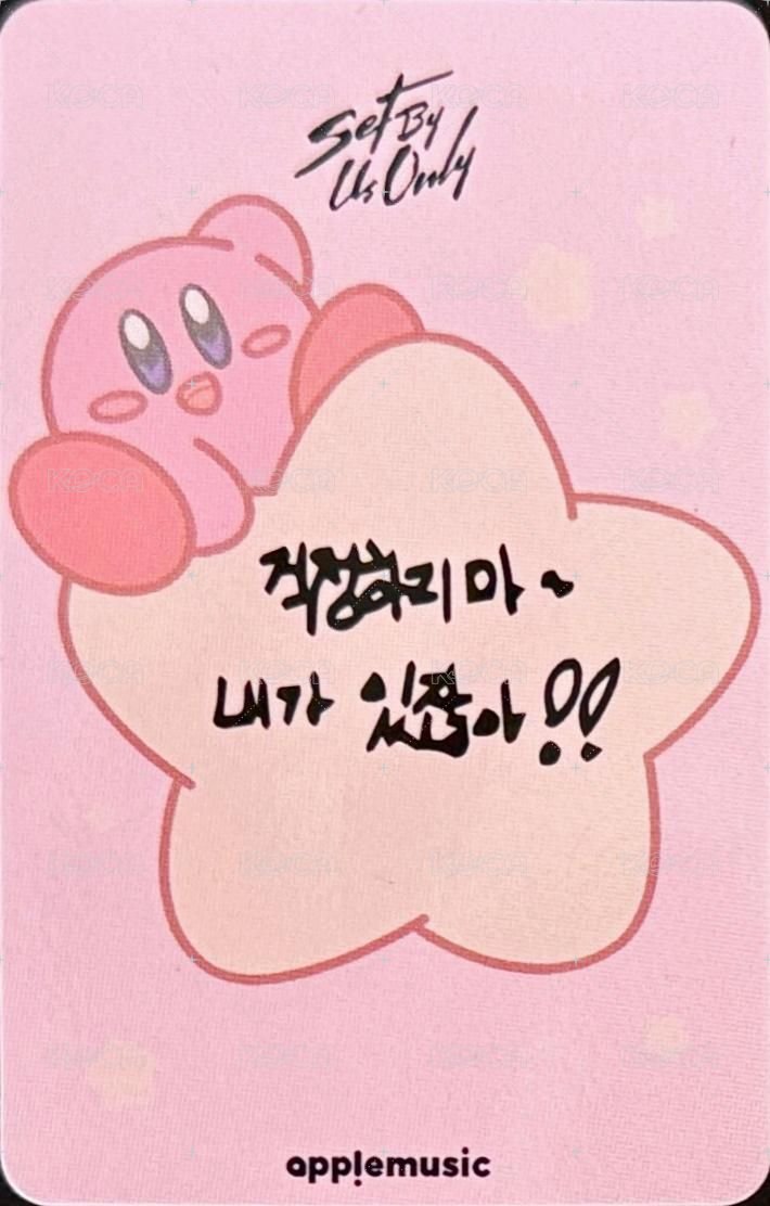 SET BY US ONLY am 1.0線下 簽售卡 星之卡比 ver. 背面