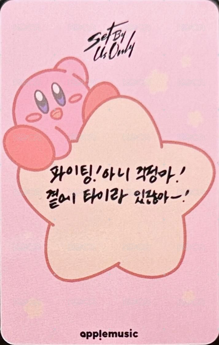 SET BY US ONLY am 1.0線下 簽售卡 星之卡比 ver. 背面