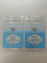 大耳狗